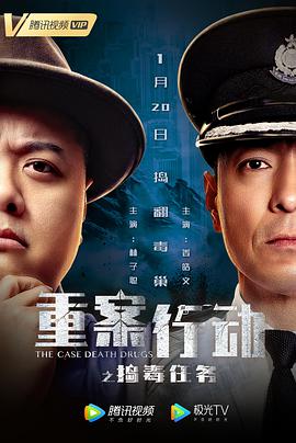 《她的PS搭档》